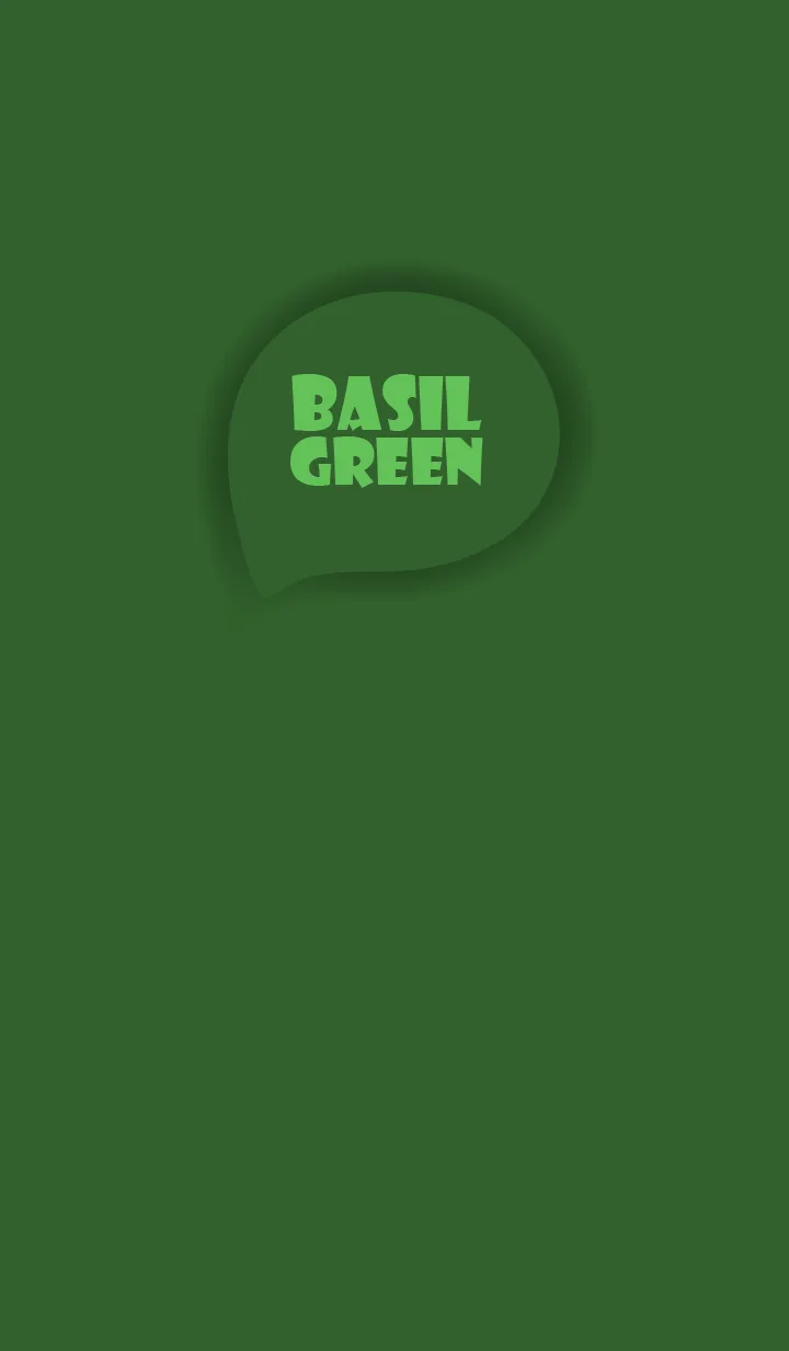 [LINE着せ替え] Love Basil Green Theme V1(JP)の画像1