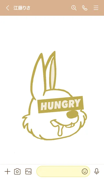 [LINE着せ替え] ハングリーラビット 67の画像3