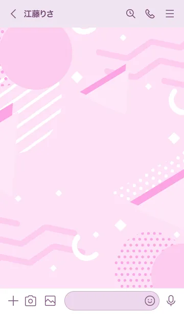 [LINE着せ替え] Geometric Sweet Pig Pink 2の画像3