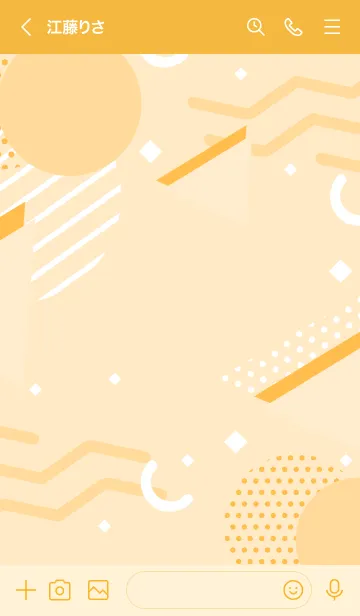 [LINE着せ替え] Geometric Sweet Bisqueの画像3