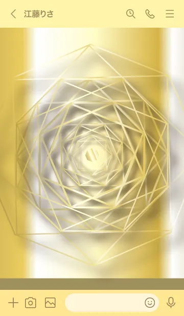 [LINE着せ替え] ゴールド : 風水ゴールドの八角形の画像3