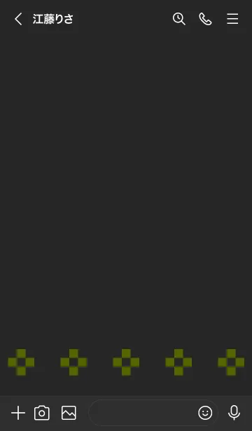 [LINE着せ替え] ドット絵ハート(ダーク:4)の画像3