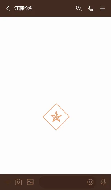 [LINE着せ替え] ザ ロック スター 082の画像3