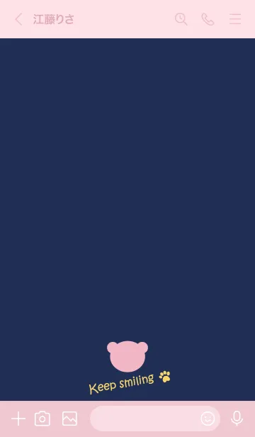 [LINE着せ替え] Small Bear *NAVY+PINK 4*の画像3