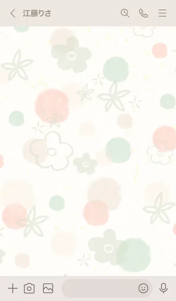 [LINE着せ替え] シンプル 水彩 丸 お花13の画像3