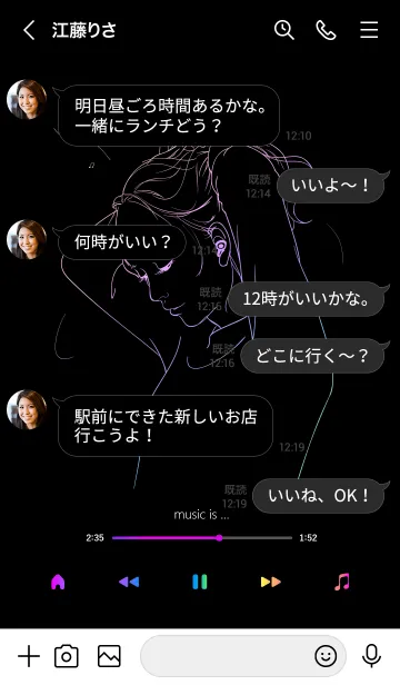 [LINE着せ替え] music is.../girl A black.の画像4