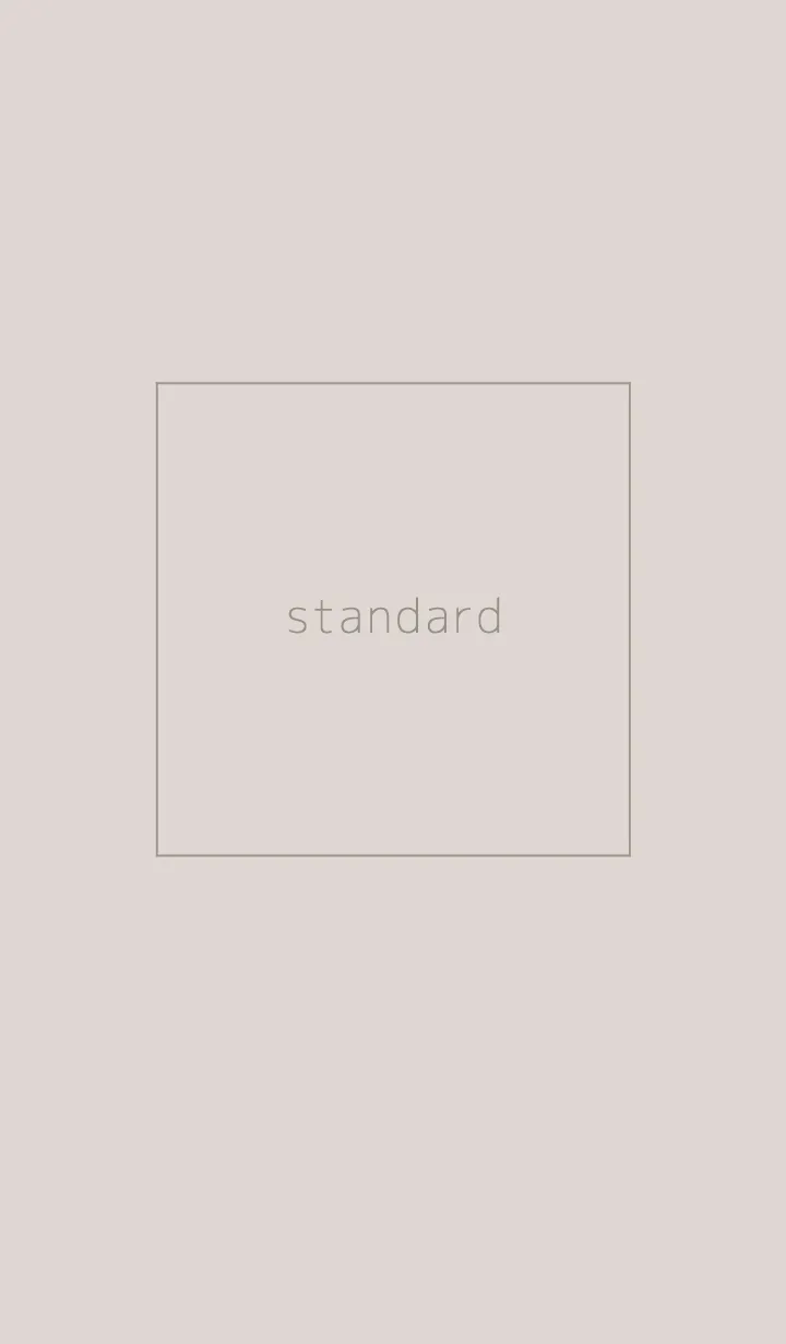 [LINE着せ替え] シンプル スタンダード #pb-br-be1 #iの画像1