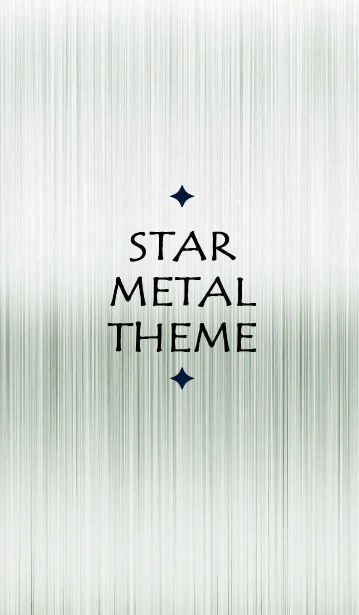 [LINE着せ替え] スターメタル 79の画像1