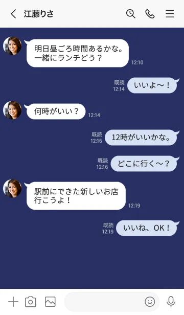 [LINE着せ替え] シンプル デザイン _59の画像4