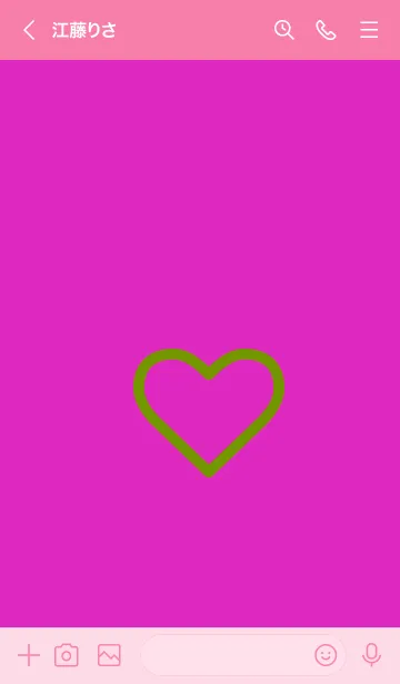 [LINE着せ替え] ザ・ハート 7の画像3