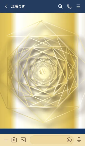 [LINE着せ替え] ベージュとネイビー: 風水ゴールドの八角形の画像3