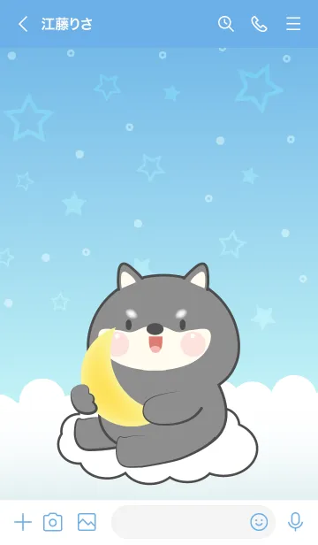 [LINE着せ替え] Black Shiba Inu  In Blue Sky Theme (JP)の画像3