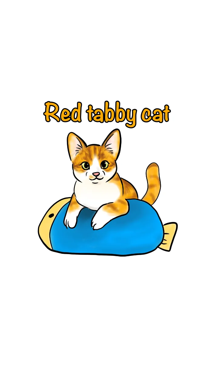 茶トラの子猫のLINE着せ替え