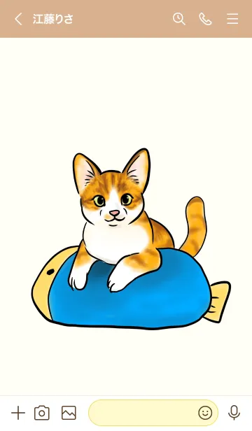 [LINE着せ替え] 茶トラの子猫の画像3