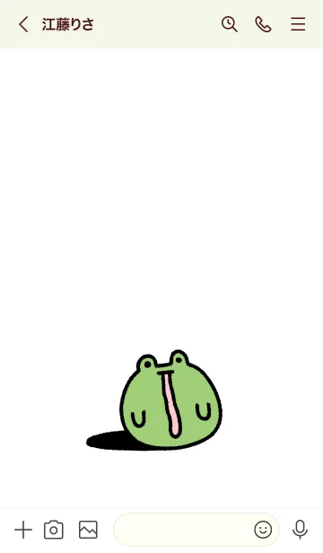 [LINE着せ替え] カエルさんのゆるい着せ替えの画像3