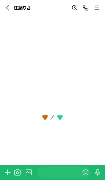 [LINE着せ替え] 2 カラー ハート 97の画像3