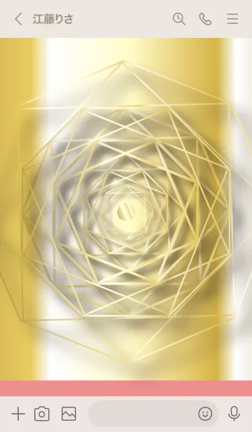 [LINE着せ替え] ベージュとピンク : 風水ゴールドの八角形の画像3