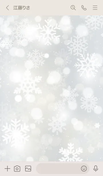 [LINE着せ替え] Snow Crystal-White 2の画像3