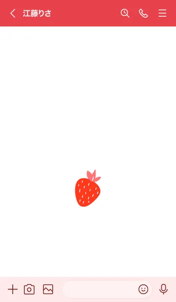 [LINE着せ替え] ミニ ストロベリー 63の画像3