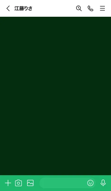 [LINE着せ替え] ザ シンプル 9の画像3