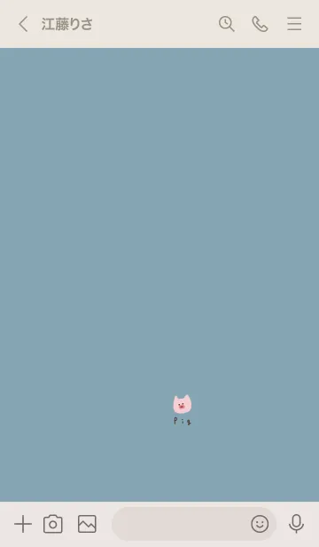 [LINE着せ替え] 子豚とブルーベージュ。の画像3