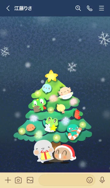 [LINE着せ替え] おたま兄弟のホワイトクリスマスの画像3