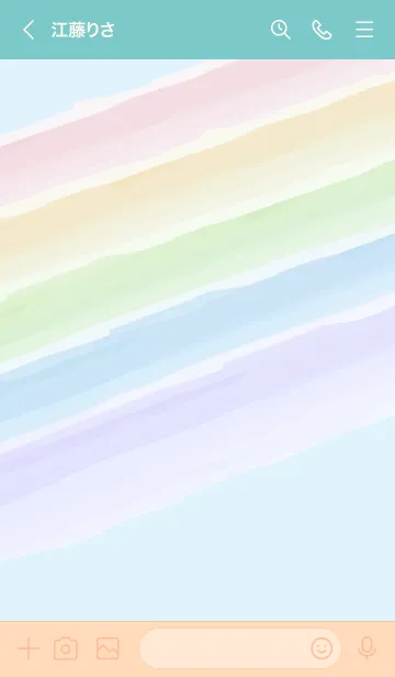 [LINE着せ替え] グラデーションスタイル／水彩20の画像3