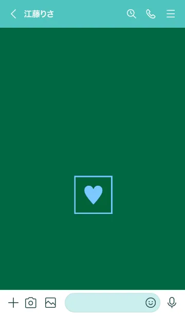 [LINE着せ替え] ボックス ハート 078の画像3