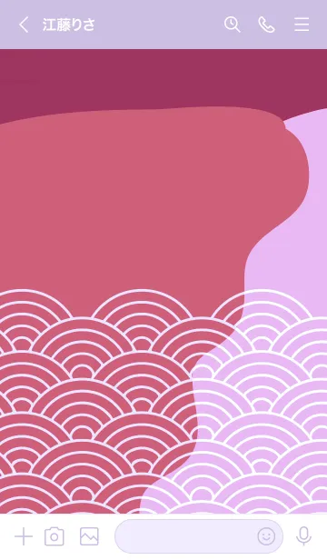 [LINE着せ替え] 和柄 青海波 124の画像3