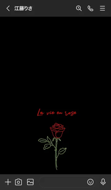 [LINE着せ替え] La vie en rose (black red)の画像3