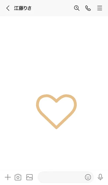 [LINE着せ替え] ザ・ハート 09の画像3