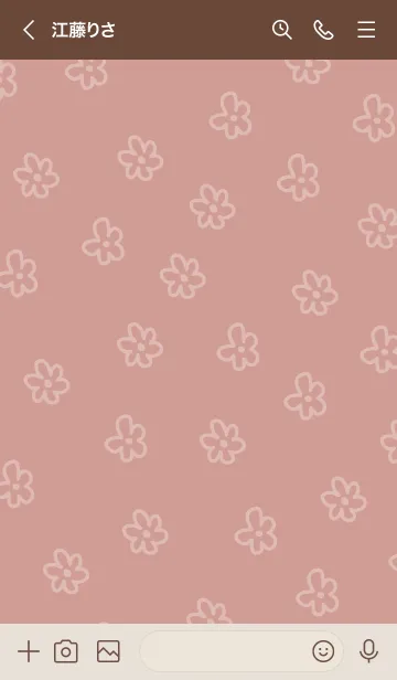 [LINE着せ替え] 白いお花 くすみピンク2の画像3