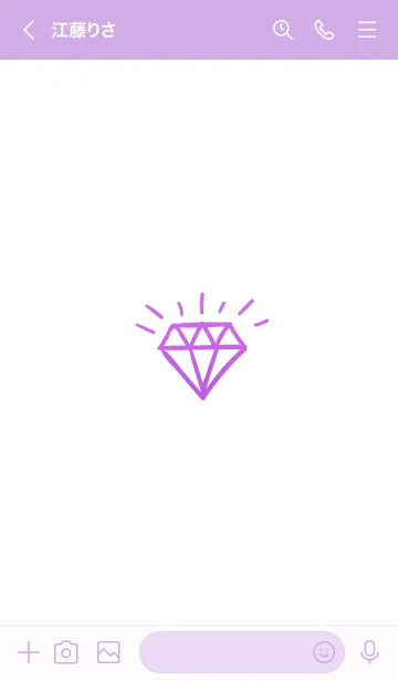 [LINE着せ替え] ダイヤ グラデーション 71の画像3