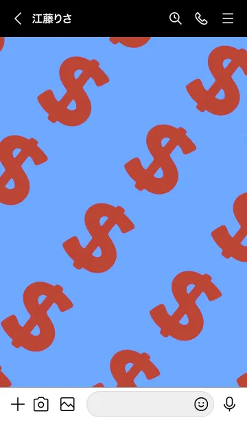 [LINE着せ替え] マネー ラビット 078の画像3