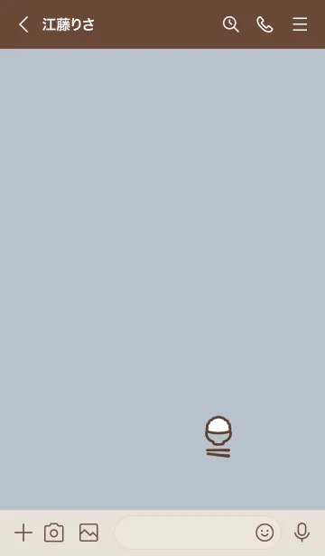 [LINE着せ替え] ごはん.の画像3