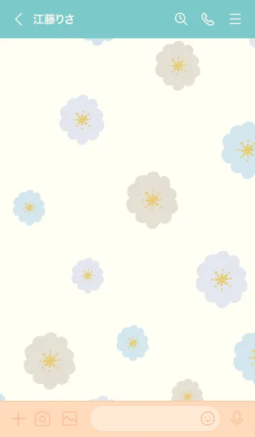 [LINE着せ替え] 北欧風 カラフル花々8の画像3