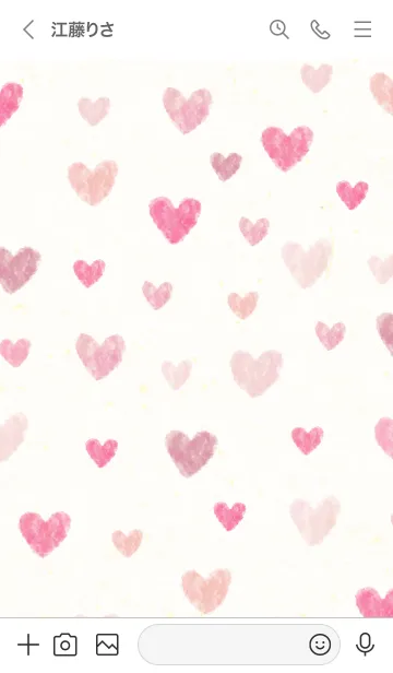 [LINE着せ替え] かわいい ハート 水彩5の画像3