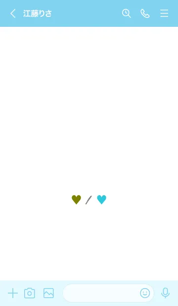 [LINE着せ替え] 2 カラー ハート 98の画像3