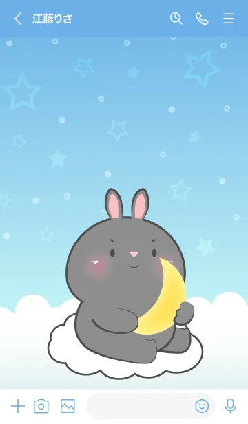 [LINE着せ替え] Black Rabbit  In Blue Sky Theme (JP)の画像3