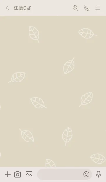 [LINE着せ替え] 白い葉っぱ ベージュの画像3