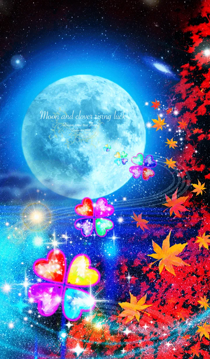 運気上昇 月とクローバー 宇宙 秋の紅葉の着せ替えメイン画像