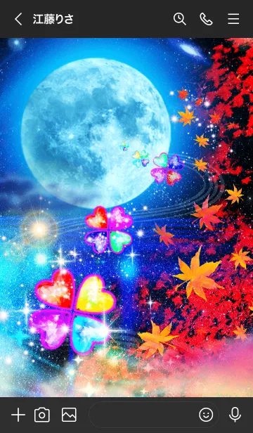 [LINE着せ替え] 運気上昇 月とクローバー 宇宙 秋の紅葉の画像3