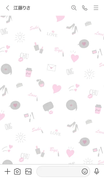 [LINE着せ替え] - Love so sweet - MEKYM 23の画像3