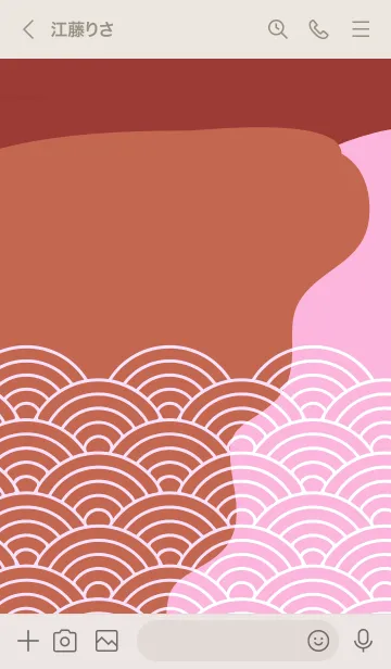 [LINE着せ替え] 和柄 青海波 125の画像3