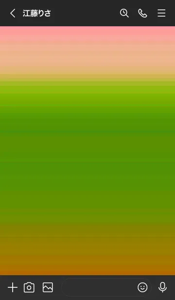 [LINE着せ替え] シンプル グラデーション 50の画像3