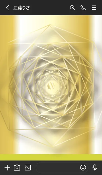 [LINE着せ替え] 黒と黄色 : 風水ゴールドの八角形の画像3