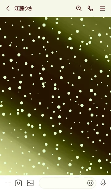 [LINE着せ替え] コズミック 86の画像3