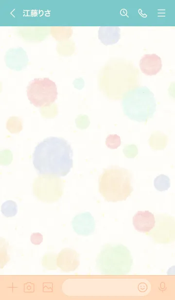 [LINE着せ替え] シンプル水彩丸28の画像3
