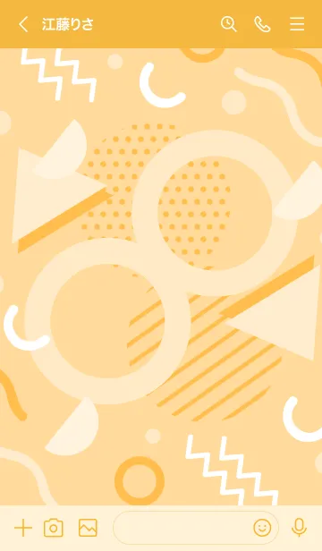 [LINE着せ替え] Geometric Sweet Caramelの画像3