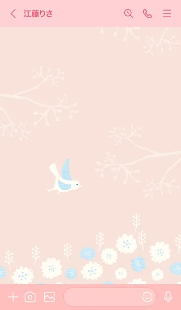 [LINE着せ替え] 北欧風 鳥と花23の画像3